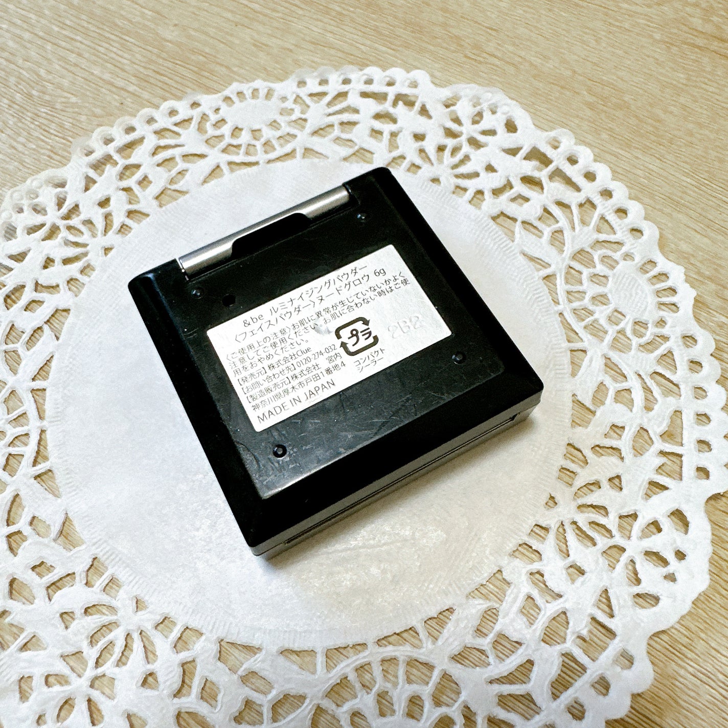 &be ルミナイジングパウダー/&be/パウダーハイライトを使ったクチコミ(3枚目)