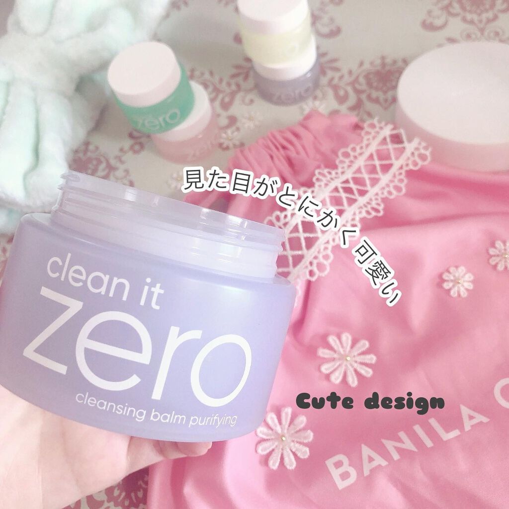 クリーンイットゼロ フォームクレンザー/BANILA CO/洗顔フォームを使ったクチコミ（2枚目）