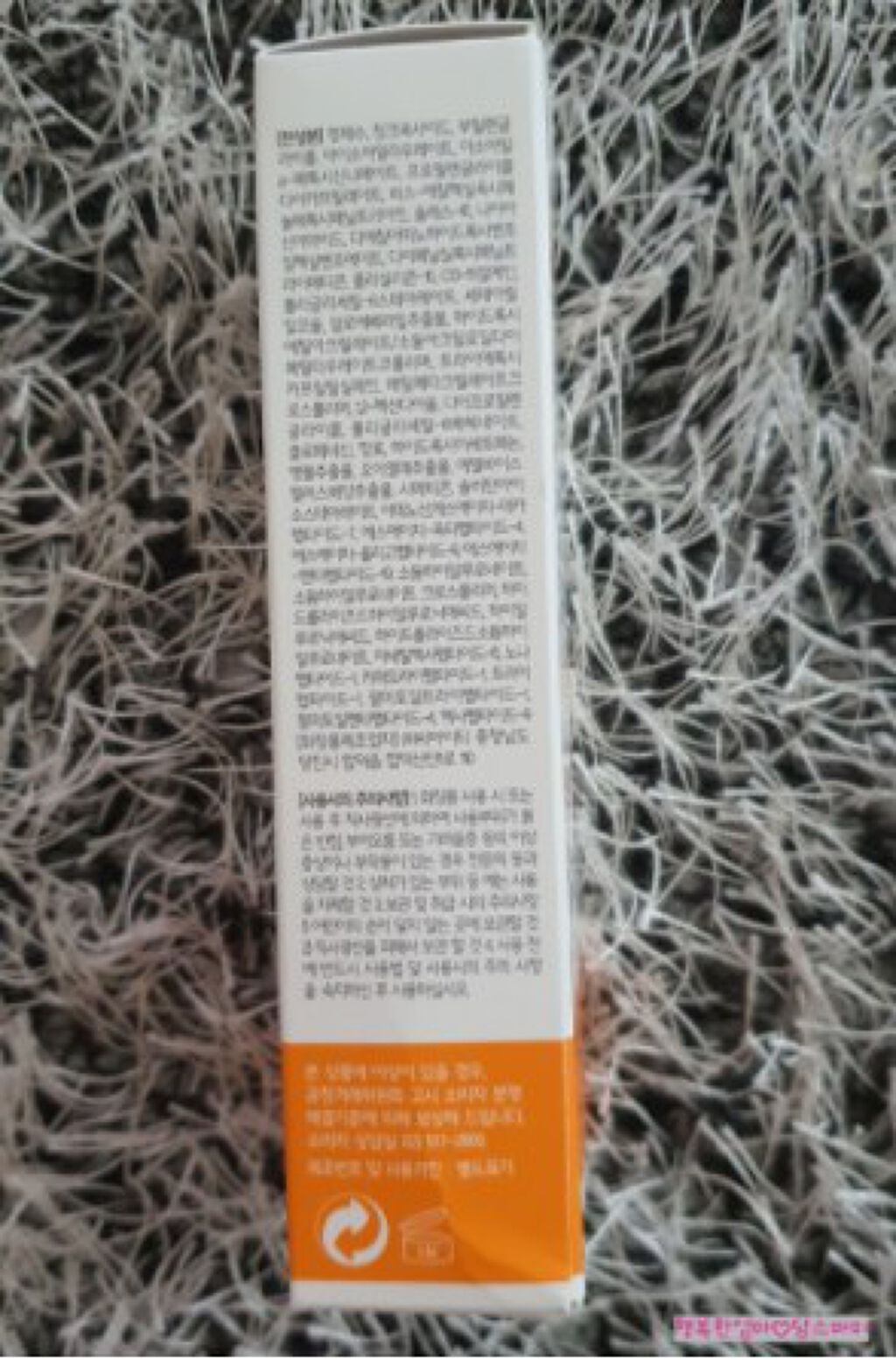 ALOE SHOOTHING FRESH SUN GEL/VEGAN TOLOGY/日焼け止めジェルを使ったクチコミ（3枚目）