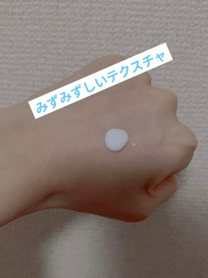 ハトムギ UVミルキージェル/麗白/日焼け止めミルクを使ったクチコミ(2枚目)