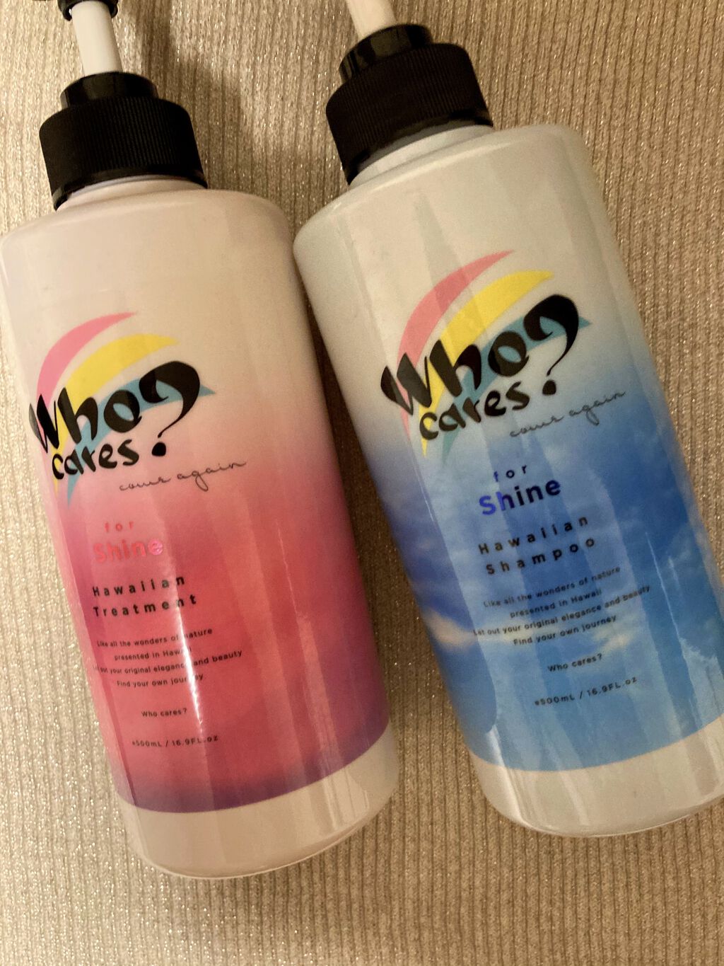 ハワイアンシャンプー＆トリートメント ＜シャイン＞/who cares?/市販シャンプーを使ったクチコミ（1枚目）