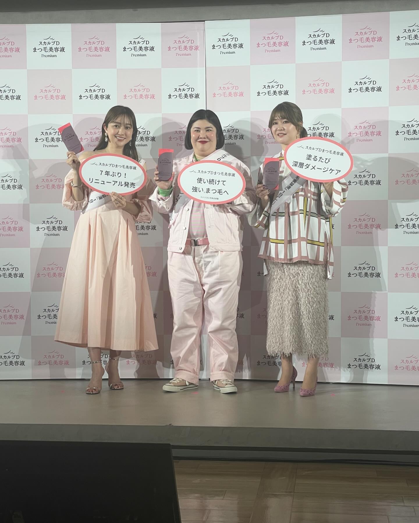 スカルプD アイラッシュセラム プレミアム/アンファー(スカルプD)/まつげ美容液を使ったクチコミ（1枚目）