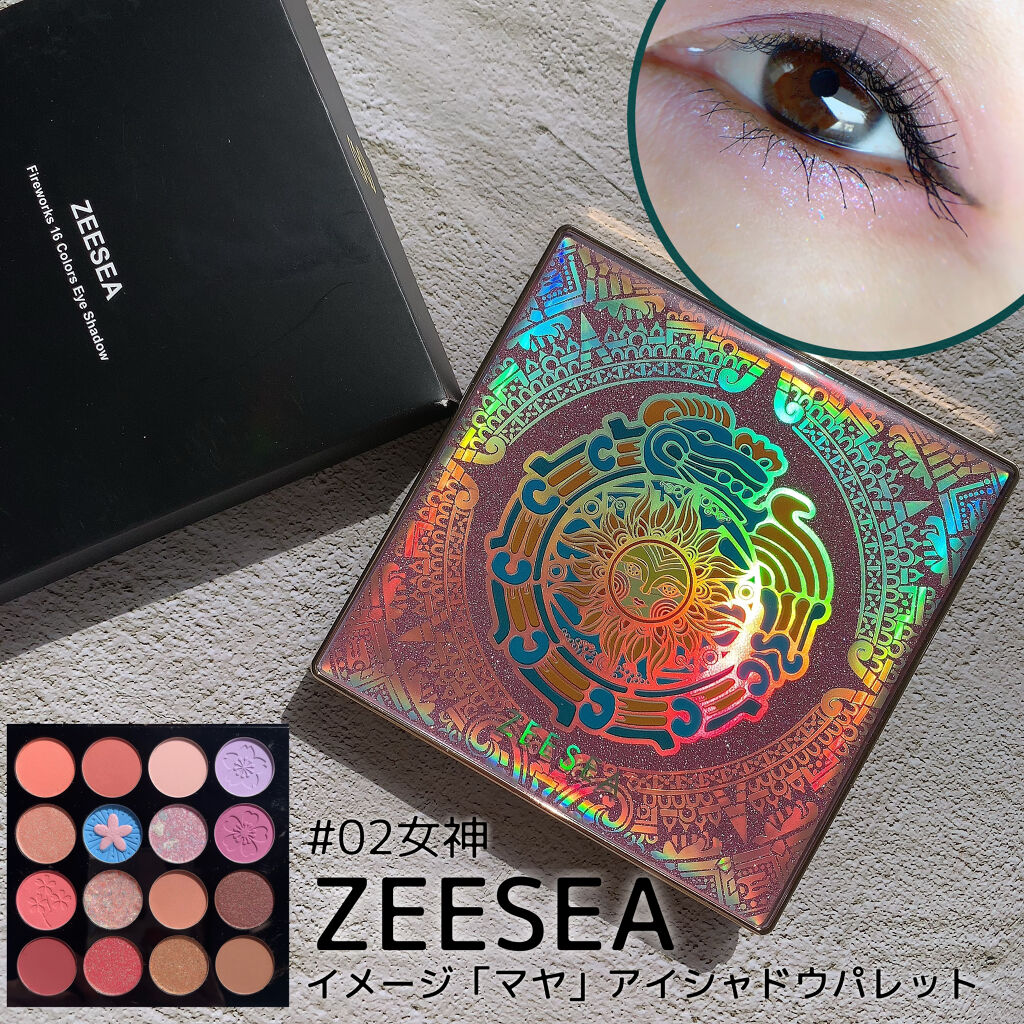 リキッドアイライナー ブラウン/＆be/リキッドアイライナーを使ったクチコミ（1枚目）