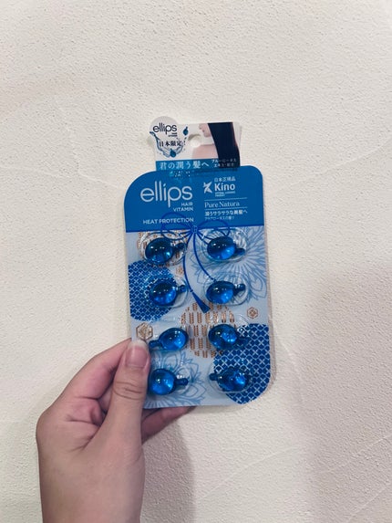 『日本限定』 ヘアーオイル【ピュアナチュラ】/ellips/ヘアオイルを使ったクチコミ(2枚目)