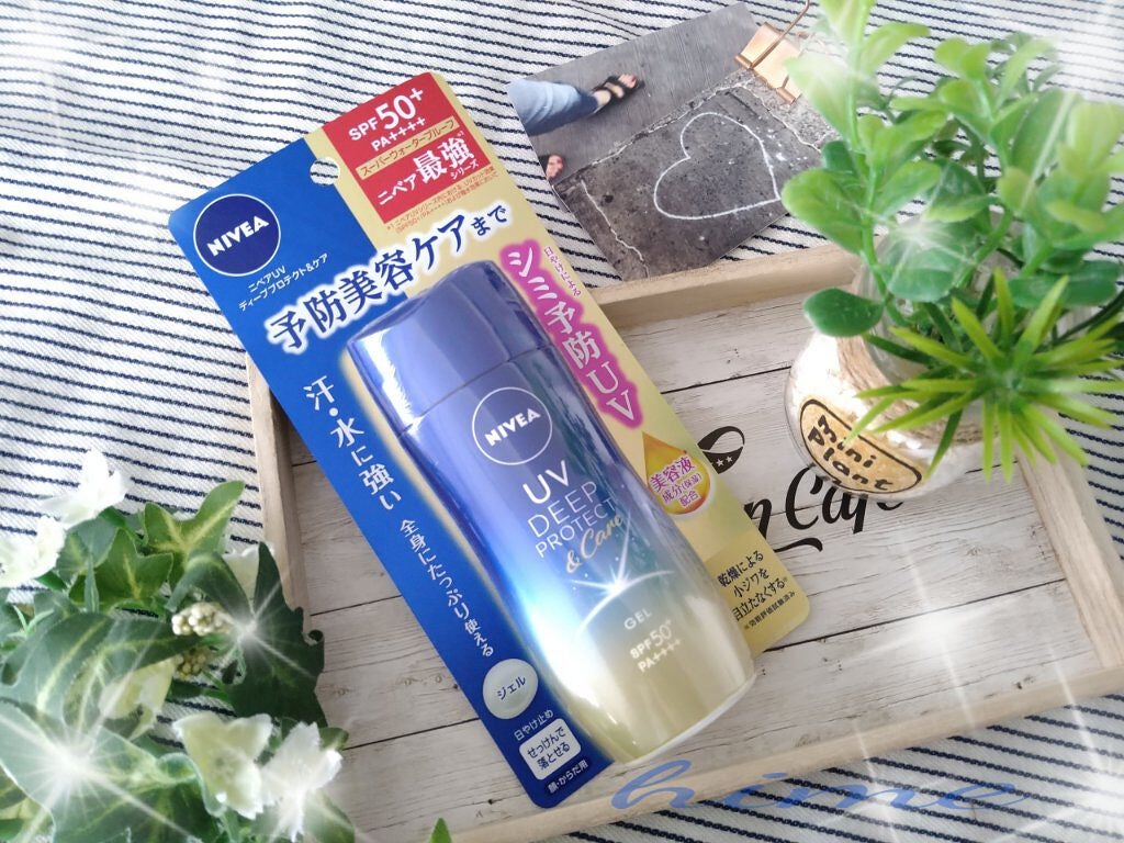 ニベアUV ディープ プロテクト&ケア ジェル/ニベア/日焼け止めジェルを使ったクチコミ(1枚目)