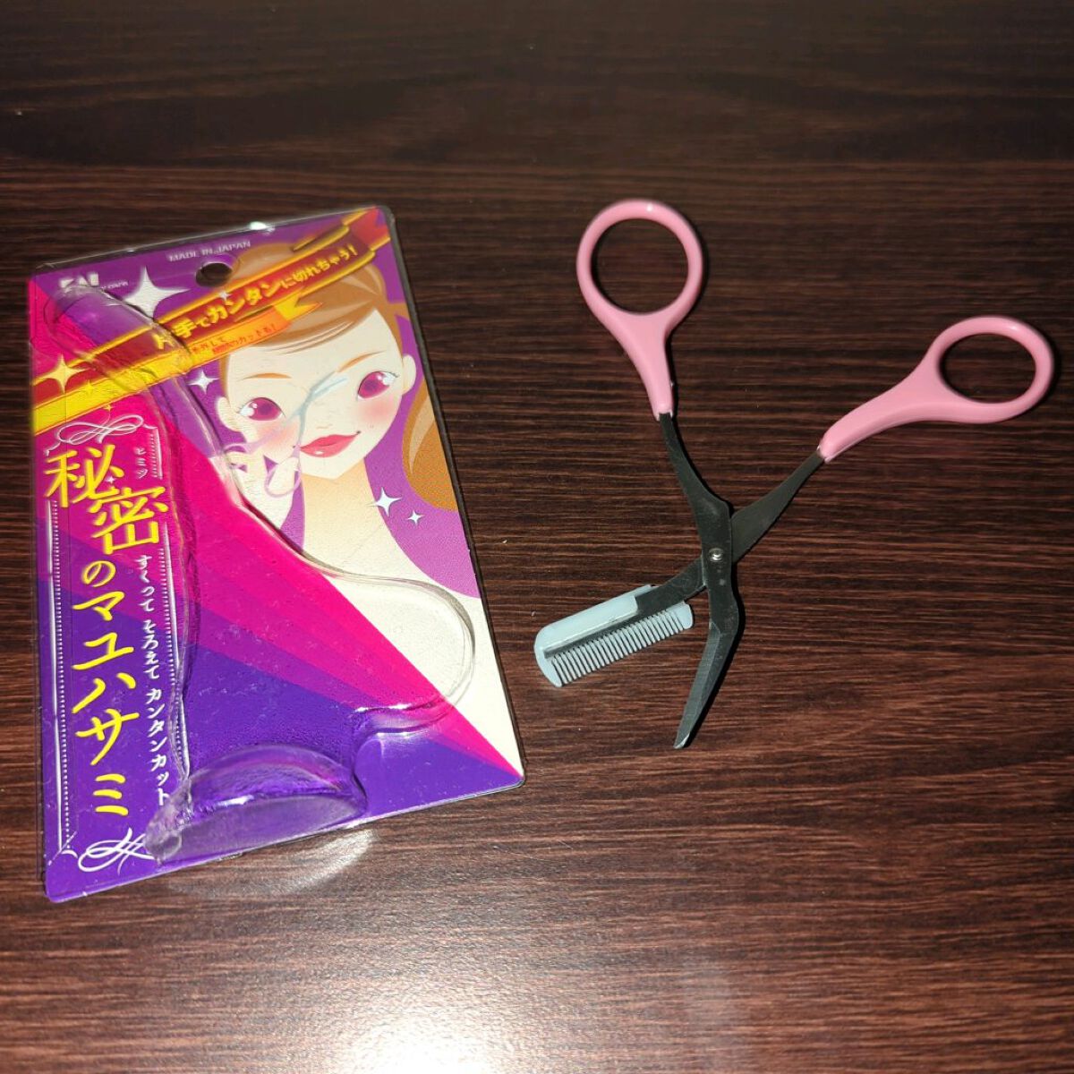 クシ付きマユハサミ(左手用)/貝印/その他化粧小物を使ったクチコミ（2枚目）