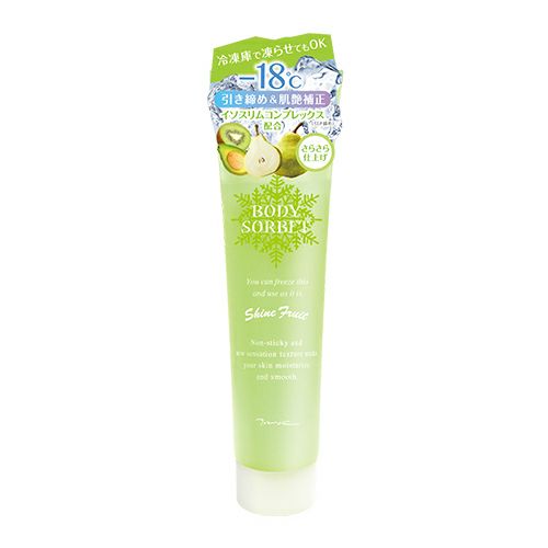 MOC ボディソルベ S