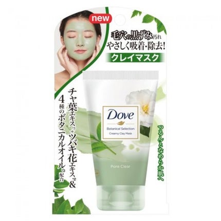 ボタニカルセレクション 毛穴クリア クレイマスク / ダヴ