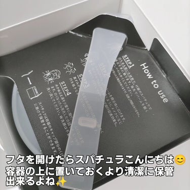 ルルルン ルルルン クレンジングバーム CLEAR BLACKのクチコミ「ルルルン
クレンジングバーム
CLEAR BLACK
90g 2420円(税込)

ルルルン様.....」（3枚目）