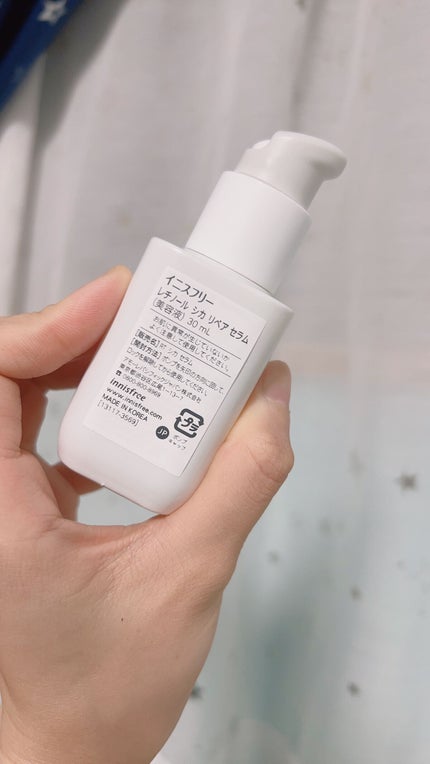 レチノール シカ リペア セラム/innisfree/美容液を使ったクチコミ(5枚目)