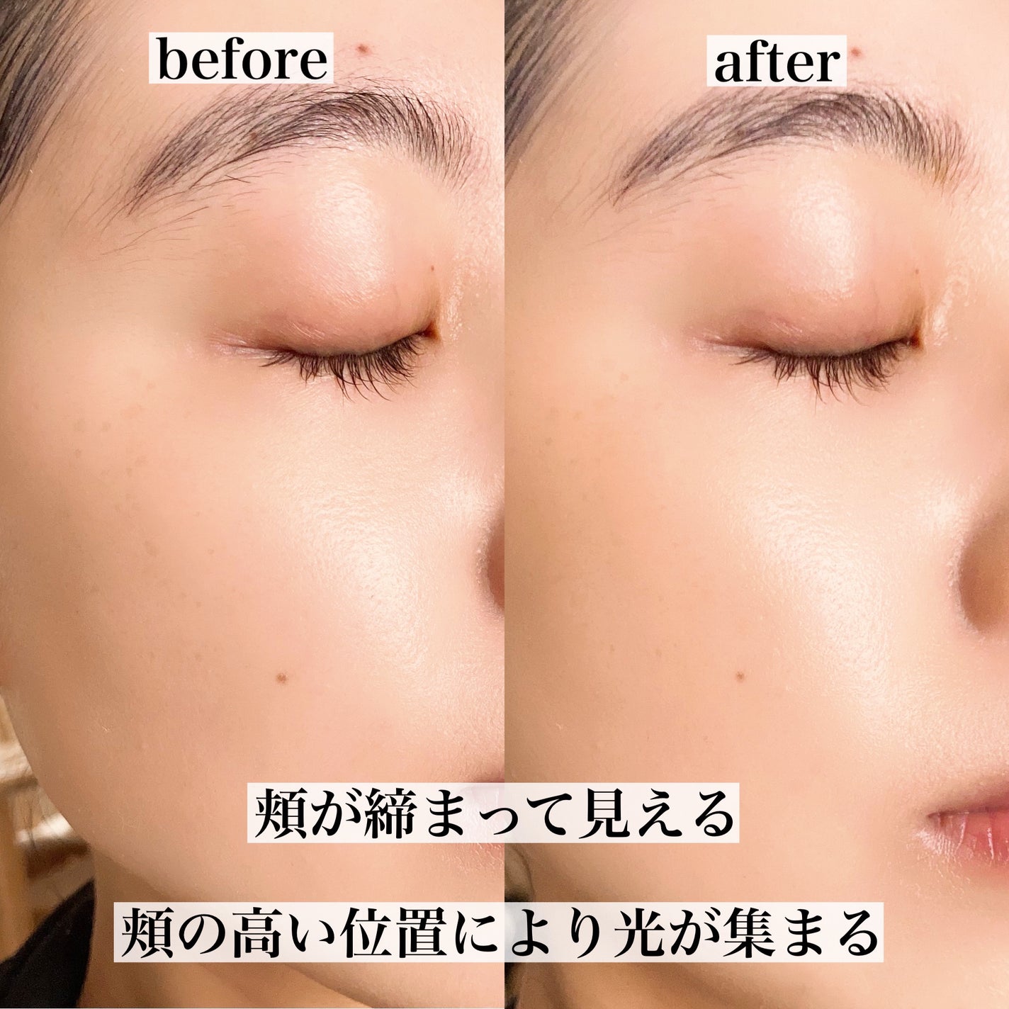 シェーディング/COSCOS/シェーディングを使ったクチコミ(5枚目)