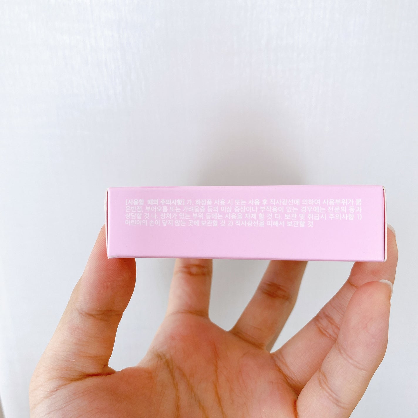 IPKN& Personal Perfume Powder Pact/IPKN&/プレストパウダーを使ったクチコミ(9枚目)