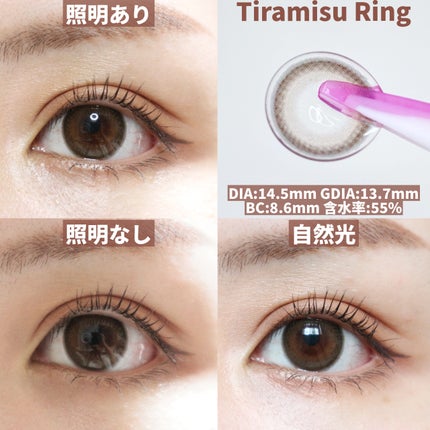 feliamo 1day/feliamo/ワンデー(1DAY)カラコンを使ったクチコミ(3枚目)