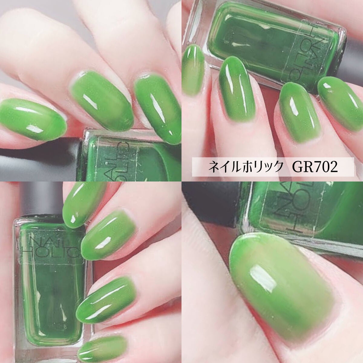 ネイルホリック リミテッドカラー Spring Denim/ネイルホリック/マニキュアを使ったクチコミ(4枚目)