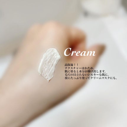 プランプハニー クリーム/ByUR/フェイスクリームを使ったクチコミ(4枚目)