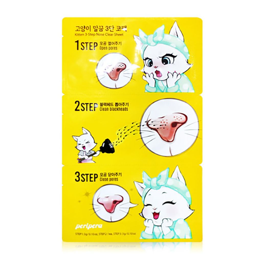 キットン ３ステップ ノーズ クリア シート / PERIPERA