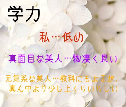 ã䜿ã£ãã¯ãã³ãïŒ3æç®ïŒ