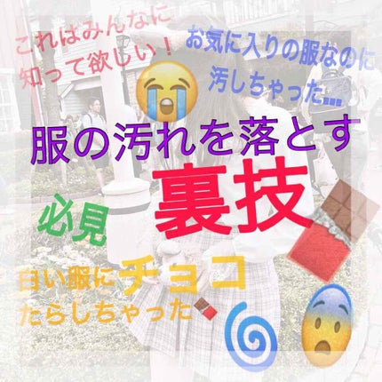 マイルドクレンジング オイル/ファンケル/オイルクレンジングを使ったクチコミ(1枚目)