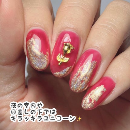 ウィークリージェル/HOMEI/ジェルネイルを使ったクチコミ(9枚目)