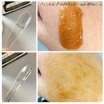 Gentle Package/Klairs/スキンケアキットを使ったクチコミ(7枚目)