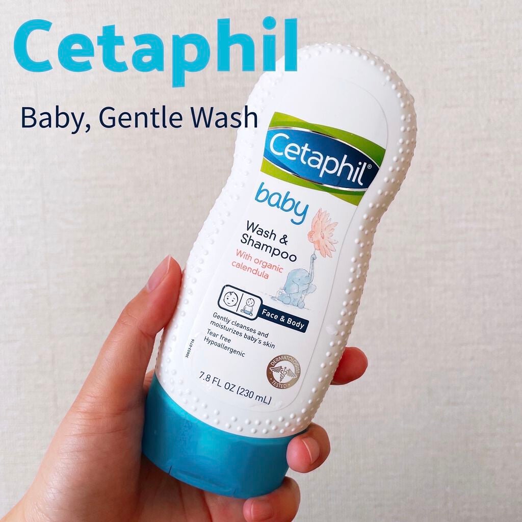 オーガニックカンデュレラ入りベビーウォッシュ&シャンプー/セタフィル/ボディソープを使ったクチコミ(1枚目)