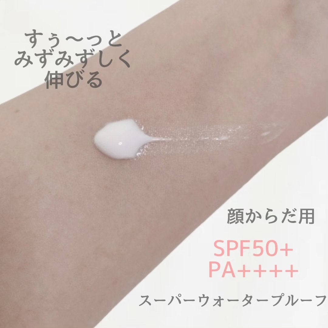 ニベアUV ディープ プロテクト&ケア トーンアップ エッセンス/ニベア/日焼け止めローションを使ったクチコミ(2枚目)