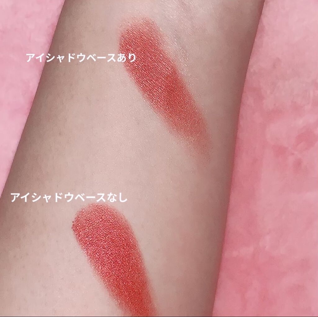 アイシャドウベース/キャンメイク/アイシャドウベースを使ったクチコミ（2枚目）