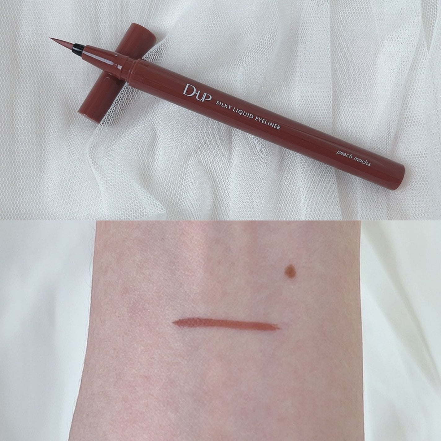 シルキーリキッドアイライナーWP/D-UP/リキッドアイライナーを使ったクチコミ(3枚目)
