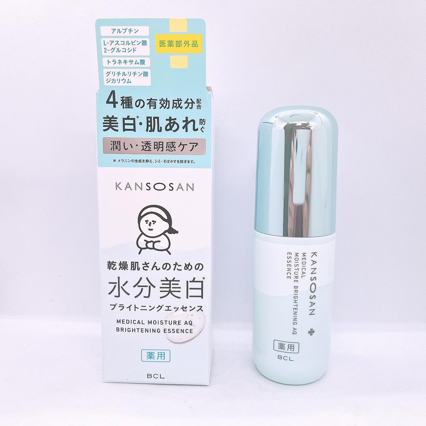 乾燥さん 薬用水分力ブライトニングエッセンス【医薬部外品】/乾燥さん/美容液を使ったクチコミ(1枚目)