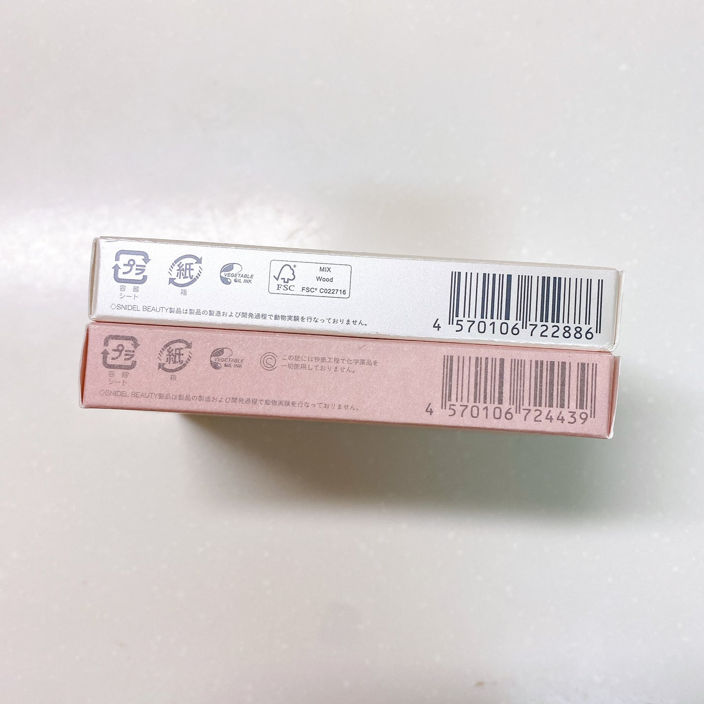 アイデザイナー/SNIDEL BEAUTY/アイシャドウパレットを使ったクチコミ(7枚目)