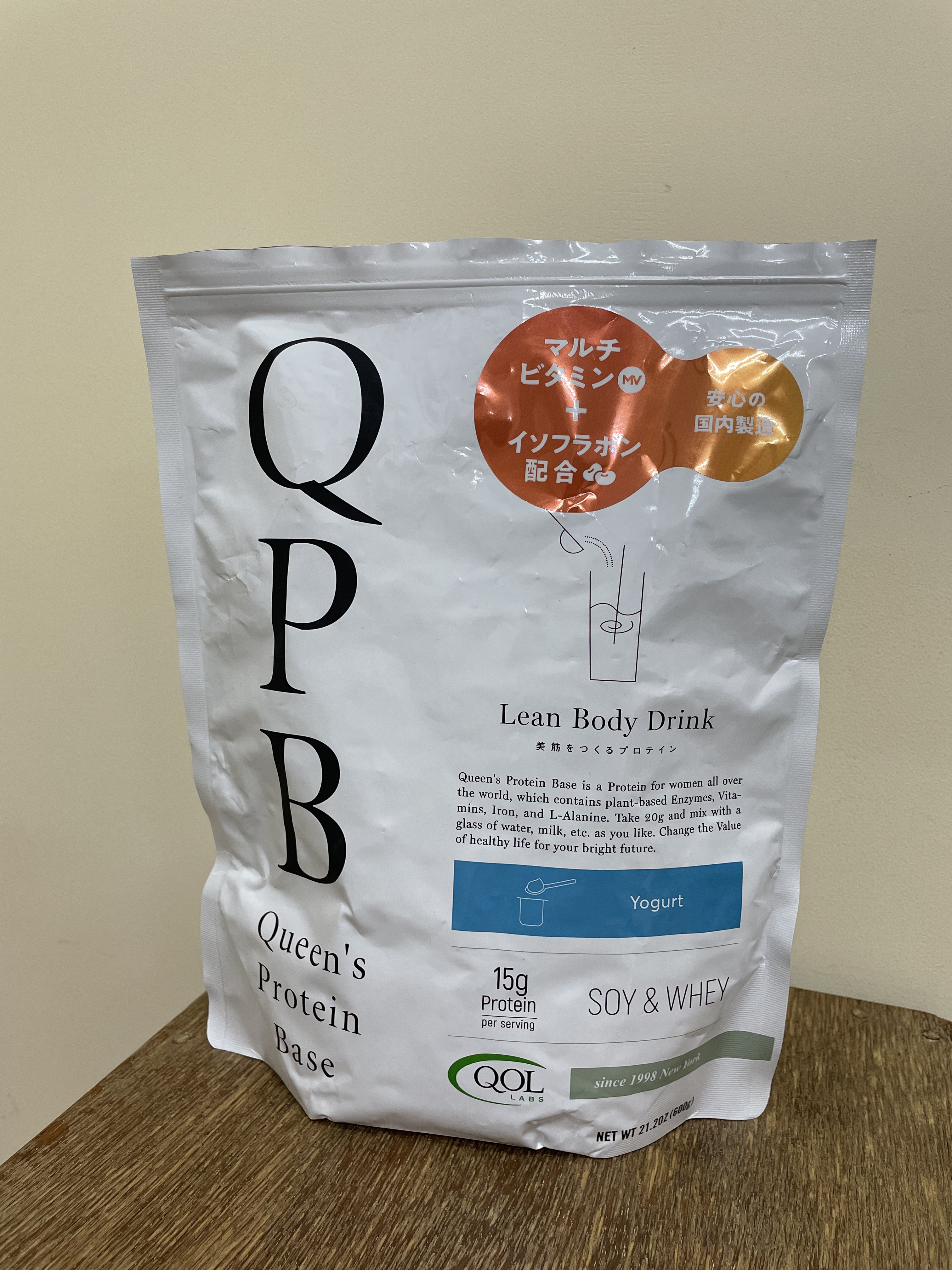 QPB/クイーンズプロテインベース/QOL ラボラトリーズ/その他プロテインを使ったクチコミ（1枚目）