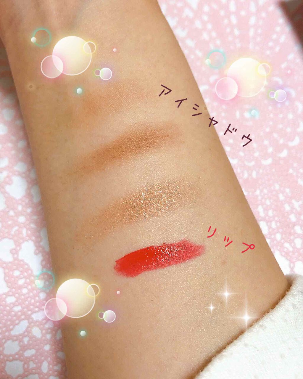 パラダイス デュアルパレット/DEAR DAHLIA/マルチパレットを使ったクチコミ（2枚目）