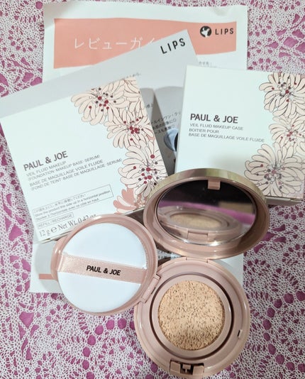 を使ったクチコミ(1枚目)