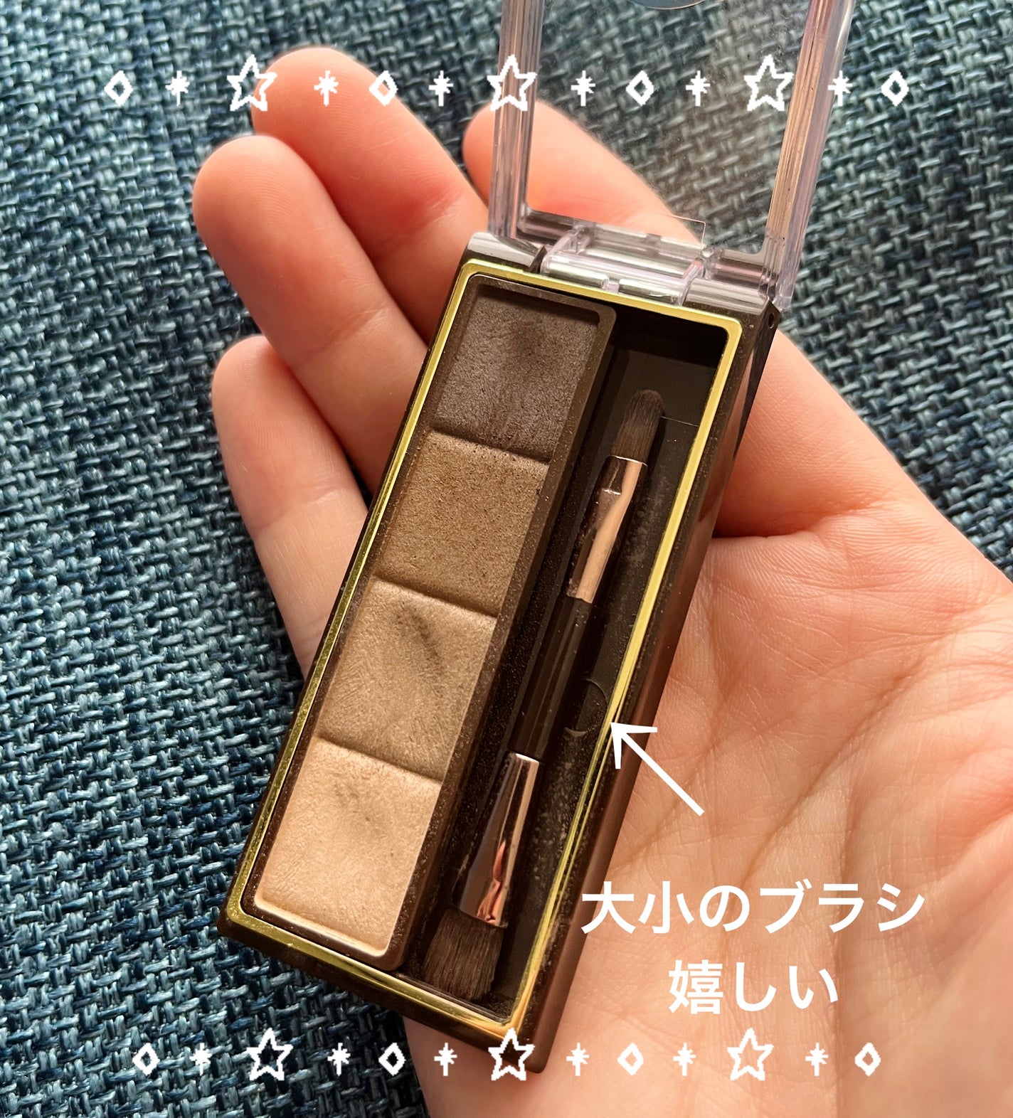 スタイリング パウダーアイブロウ/excel/パウダーアイブロウを使ったクチコミ(2枚目)