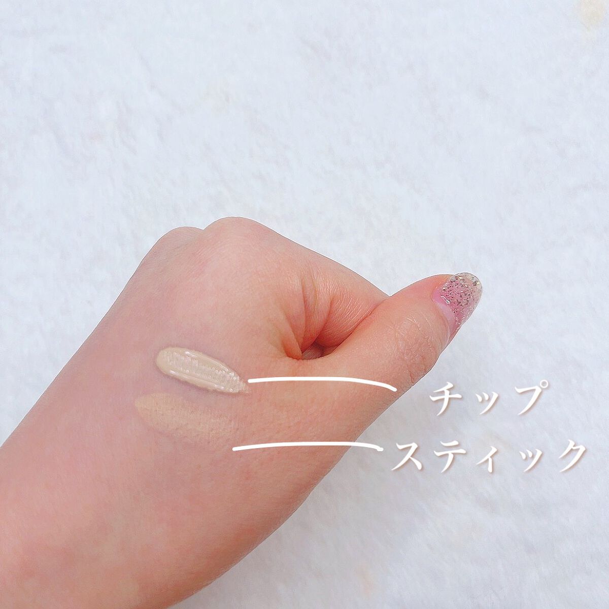 マスクフィットオールカバーデュアルコンシーラー/TIRTIR(ティルティル)/コンシーラーを使ったクチコミ(3枚目)