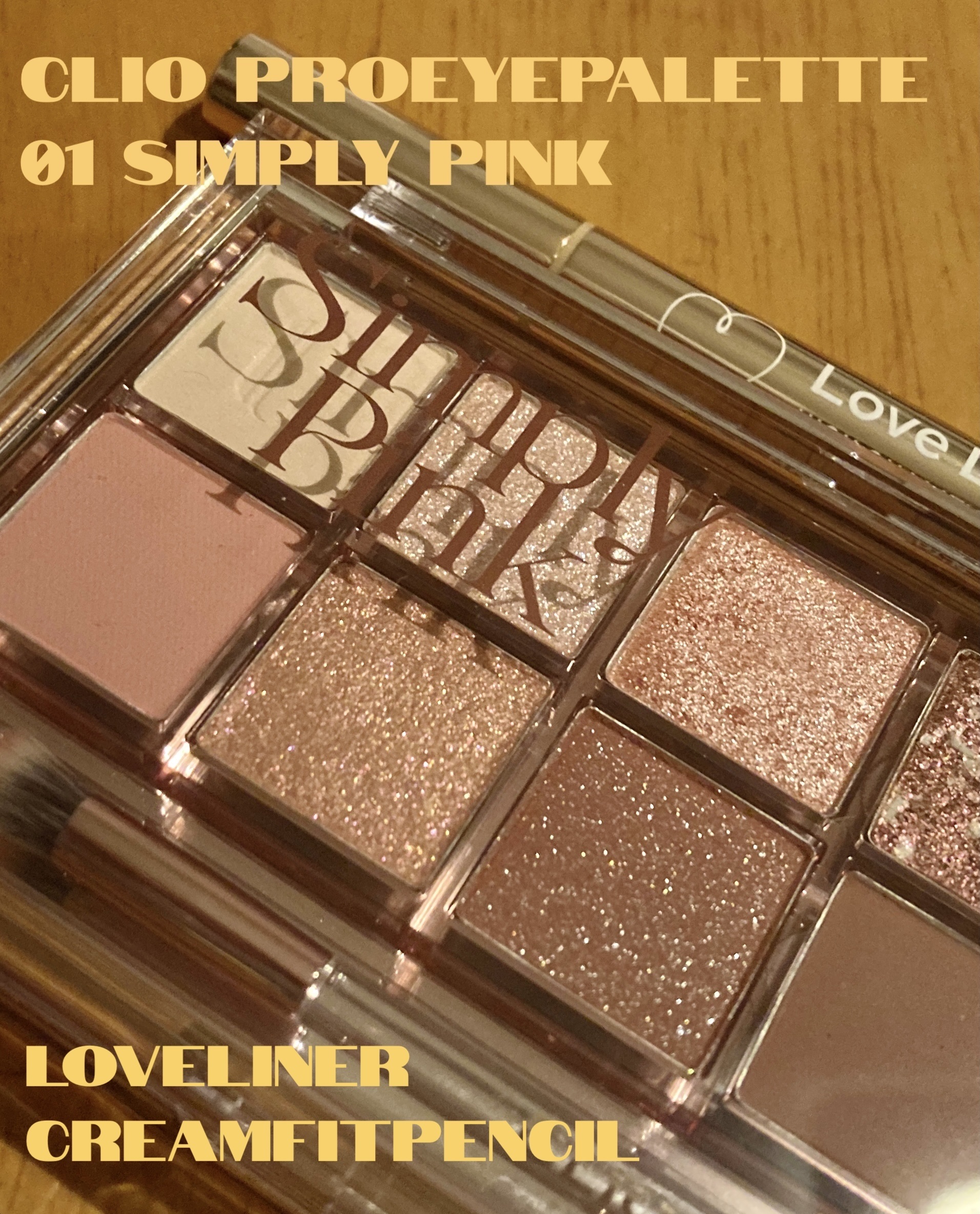 クリームフィットペンシル＜アイライナー＞/ラブ・ライナー/ペンシルアイライナーを使ったクチコミ（1枚目）