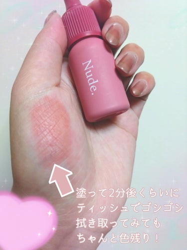 インク ベルベット 28 MAUVEFUL NUDE/PERIPERA/口紅を使ったクチコミ（3枚目）