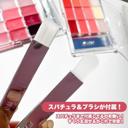 ソフトカラーリングリップパレット/wakemake/口紅を使ったクチコミ(5枚目)