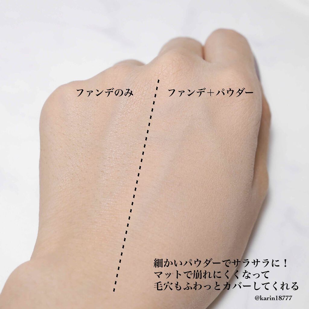 パーフェクト セルピック フィニッシュ パウダー/CELEFIT/ルースパウダーを使ったクチコミ(4枚目)