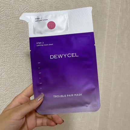 トラブルペアーマスク/DEWYCEL/シートマスク・パックを使ったクチコミ(1枚目)