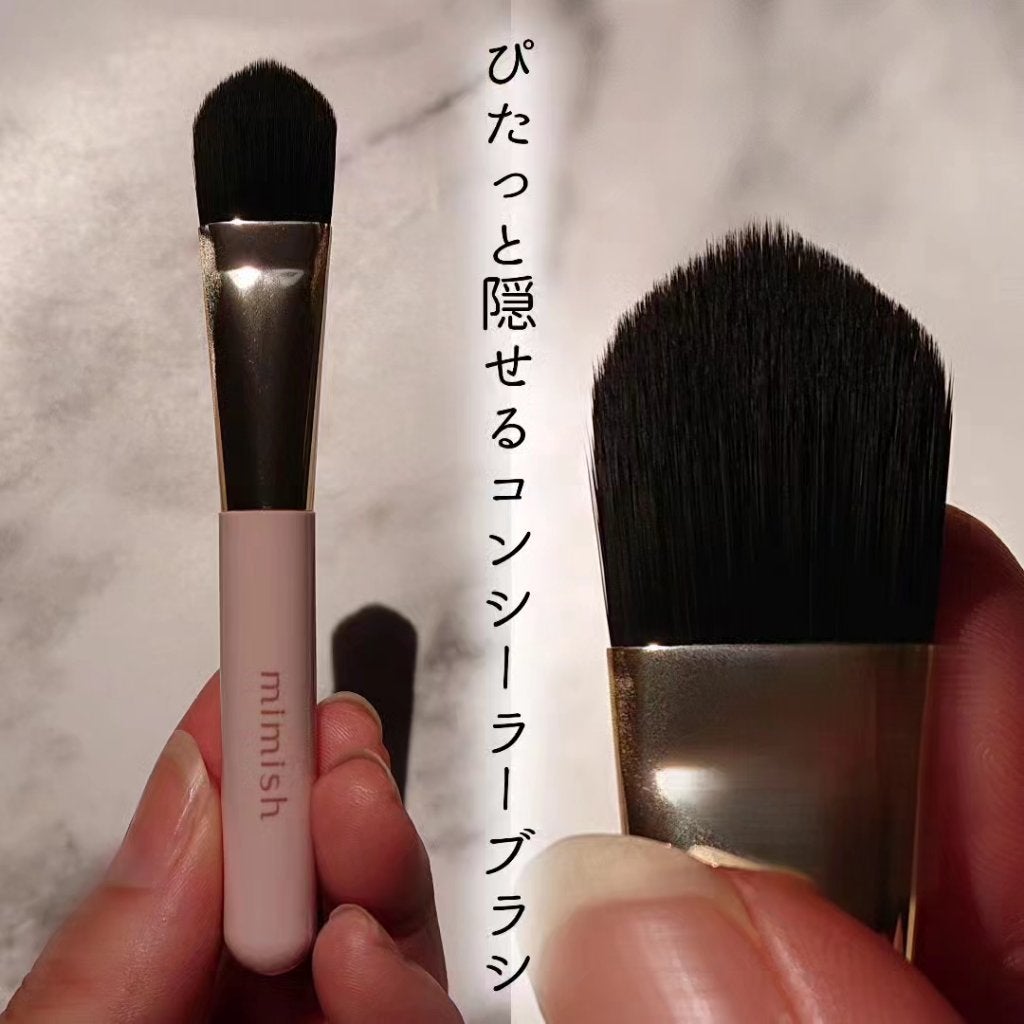 メイクブラシセット/mimish/その他キットセットを使ったクチコミ(5枚目)