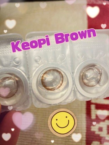 Qoo10購入品最後のLILY ANNAのカラコンは
Keopi Brownになりまーす😀

こちらは購入した中では1番ナチュラルで茶色味が1番強いかなと思います‼️
仕事ですとか学校とかでも派手になり