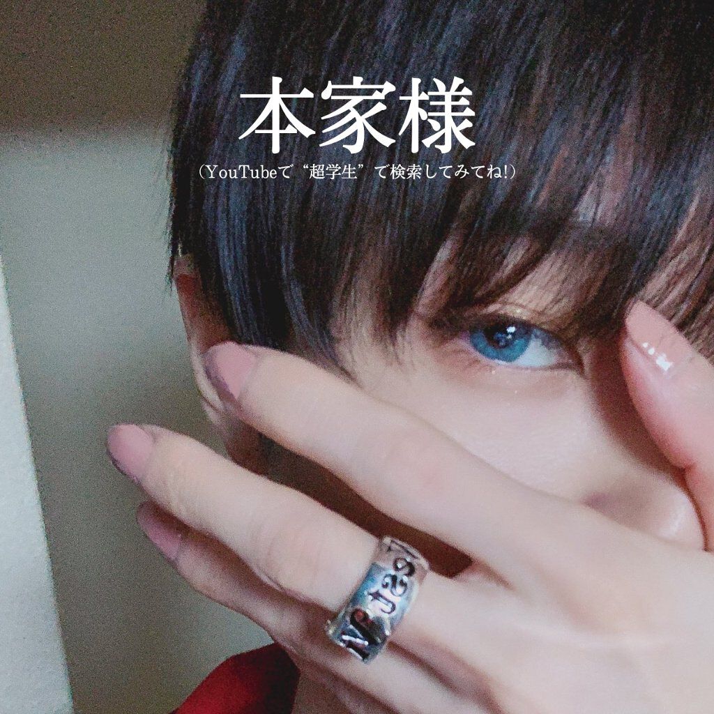 パーフェクトマルチアイズ/キャンメイク/アイシャドウパレットを使ったクチコミ（2枚目）