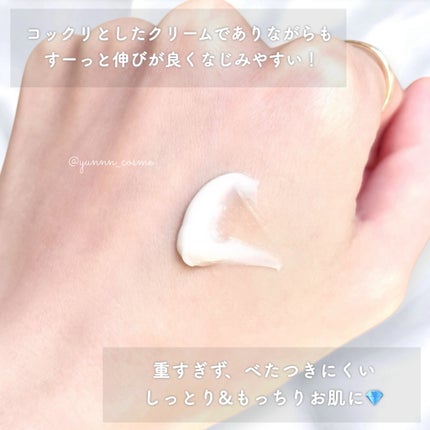 ブラックスネイル クリーム/Dr.G/フェイスクリームを使ったクチコミ(4枚目)