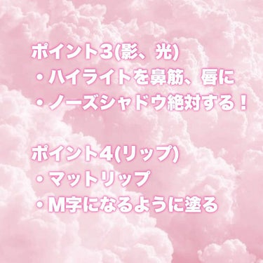 ピュアコスチューム マジックマスカラ/コスチューム/マスカラを使ったクチコミ（3枚目）