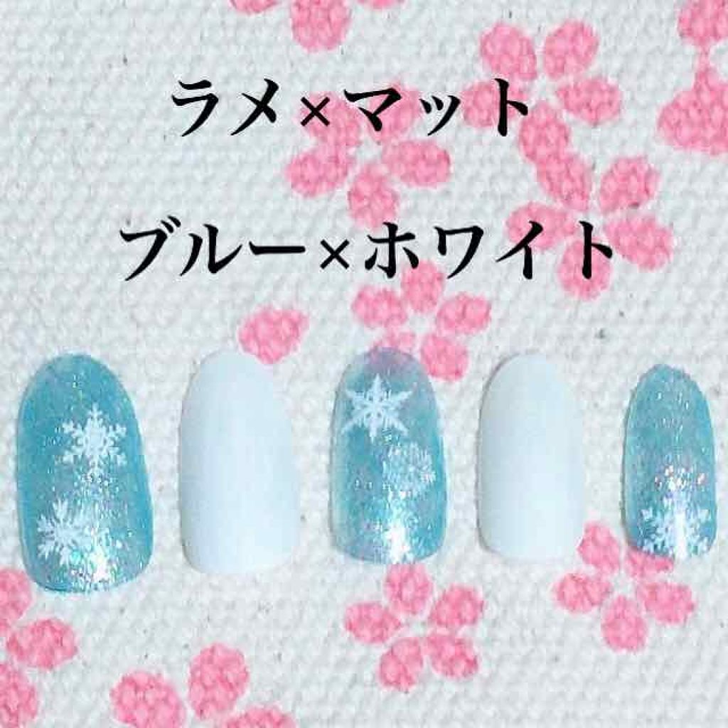 ウィンマックス ネイルケアシリーズ マットトップコート/DAISO/ネイルトップコートを使ったクチコミ(1枚目)