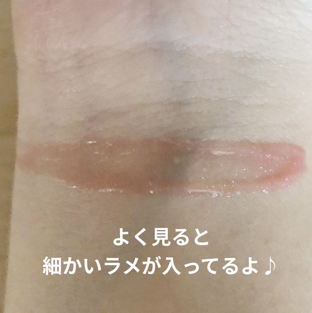 アクアリップグロス/DAISO/リップグロスを使ったクチコミ（2枚目）