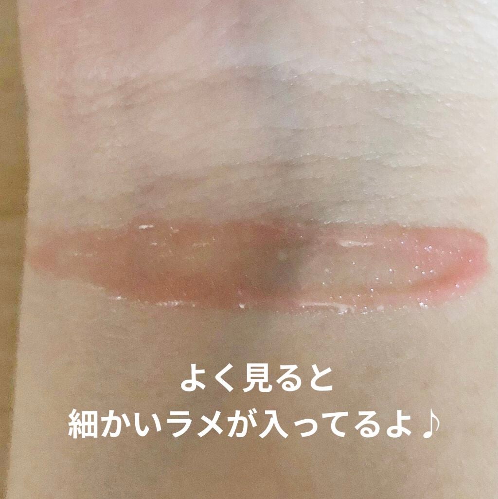 アクアリップグロス/DAISO/リップグロスを使ったクチコミ(2枚目)