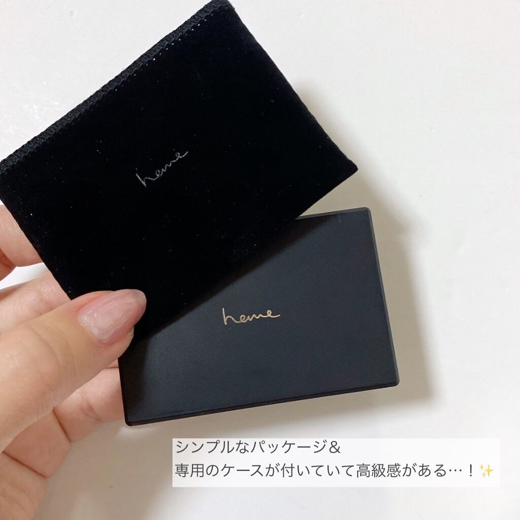 ピュア チーク カラー/heme/パウダーチークを使ったクチコミ（3枚目）