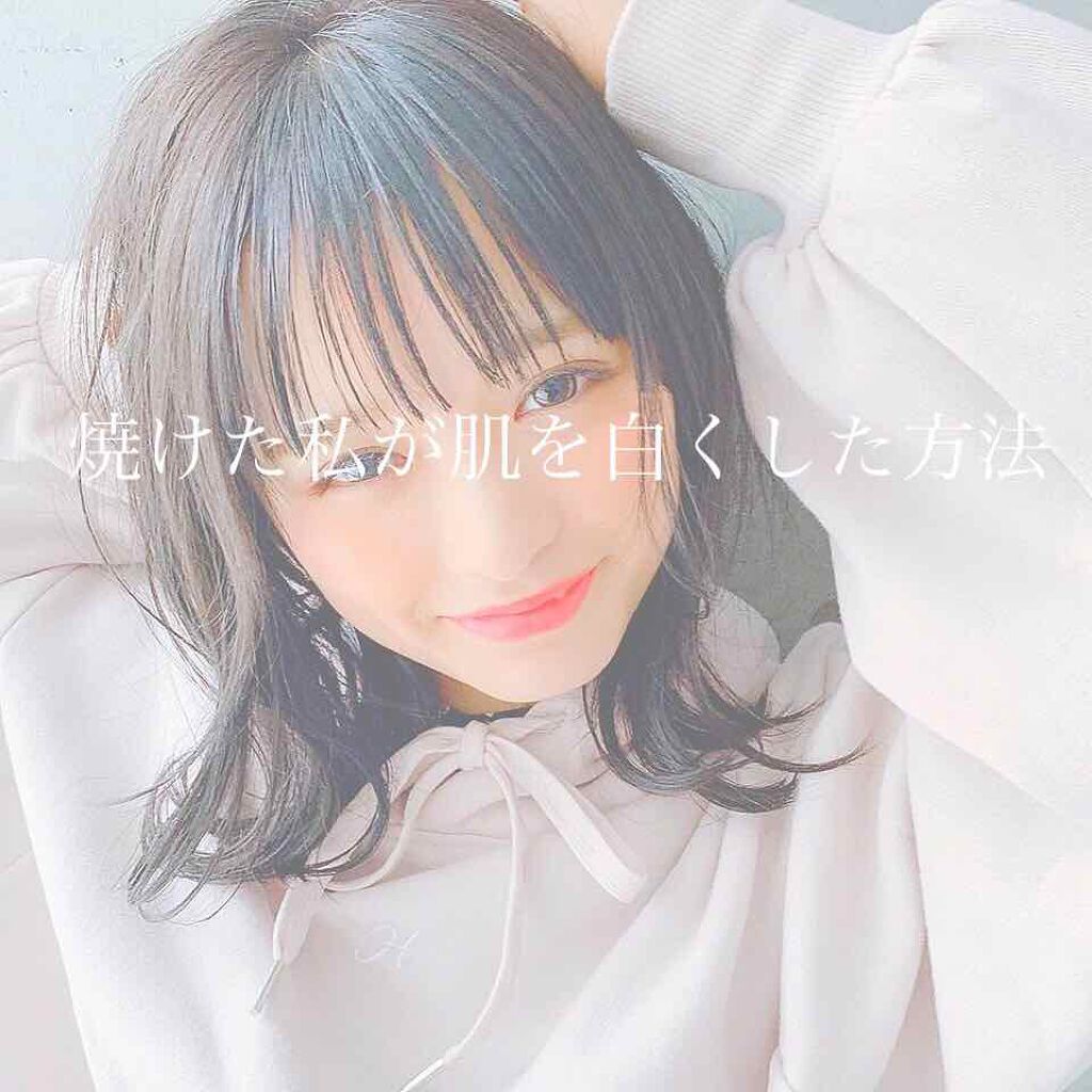 ハトムギ化粧水(ナチュリエ スキンコンディショナー R )/ナチュリエ/化粧水を使ったクチコミ(1枚目)